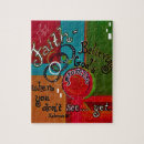 Recherche de hébreux puzzles Bible