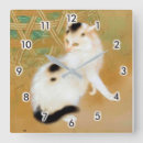 Recherche de chat japonais horloges Chatte