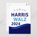 Suche nach president postkarten Kamala harris 2024