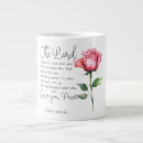 Recherche de de ros tasses Typographie