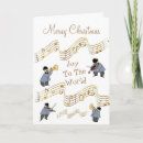 Suche nach weihnachtsmusik karten Urlaub