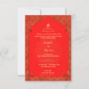Recherche de aum invitations Indien