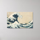 Suche nach surfer leinwandbilder Welle