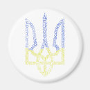 Suche nach ukrainisches wappen magnete Tribüne