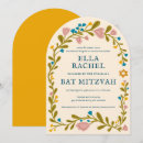 Recherche de fleur bar bat mitzvah invitations Juif