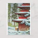Recherche de kawase hasui cartes postales Ukiyoe