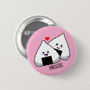 Suche nach kawaii onigiri buttons Nahrung
