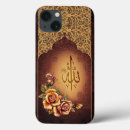 Recherche de arabes ipad coques Brun