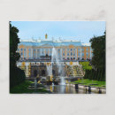 Recherche de russie cartes postales Impérial