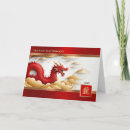 Recherche de lunar new year cartes postales Chinois