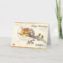 Recherche de chinois heureux vœux cartes Fleur