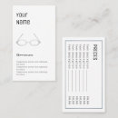 Recherche de ophthalmologie cartes visite Optométrie