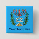 Recherche de menorah badges Bleu