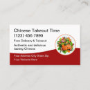 Suche nach asiatische küche visitenkarten Restaurant
