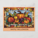 Recherche de moisson cartes postales Automne