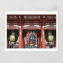 Recherche de lanterne japonaise cartes postales Tokyo