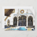 Recherche de synagogue invitations Juif