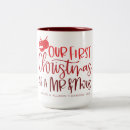 Recherche de premier noël tasses Nouveau