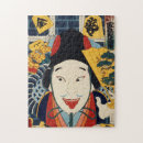 Recherche de acteurs puzzles Kabuki