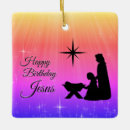Recherche de anniversaire jésus ornements Religieux
