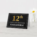 Recherche de 12ème anniversaire cartes 12 ans
