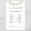 Recherche de jeux prospectus Aquarelle