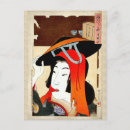 Suche nach japanische geisha postkarten Orientalisch