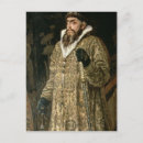 Recherche de vainqueur cartes postales Vasnetsov