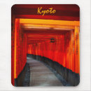 Recherche de orange de temple Japonais