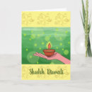 Recherche de deepavali vœux cartes Heureux
