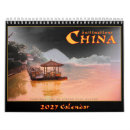 Suche nach reise kalender Chinesisch