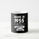 Recherche de anniversaire 1955 tasses Drôle
