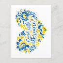 Recherche de ukraine carte cartes postales Coeur