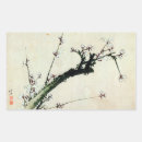 Suche nach ukiyoe aufkleber Hkusai