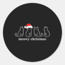 Recherche de elfe drôle autocollants Santa claus