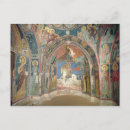 Suche nach byzantium poster Halo