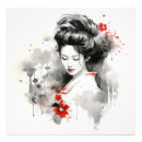 Recherche de le geisha posters Fille