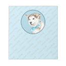Recherche de loup blocsnotes Chiot