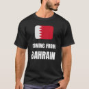Suche nach bahrain kleidung Reise