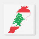 Recherche de liban magnets Beyrouth