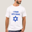 Recherche de étoile de david tshirts Blanc