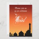 Recherche de eid mubarak invitations Musulmans