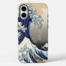 Recherche de la vague iphone coques Pour lui