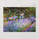 Recherche de iris jardin par giverny cartes postales Fleurs
