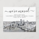 Recherche de paysage urbain invitations Nouvelle maison