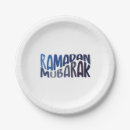 Recherche de ramadan assiettes Islamique