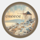 Suche nach mykonos aufkleber Europa