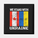 Suche nach kanada wappen magnete Ukraine