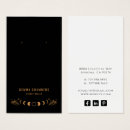 Recherche de celeste Simple