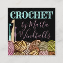 Suche nach ball des garns visitenkarten Garne